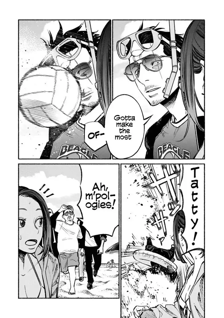 Gokushufudou: The Way of the House Husband Chapter 34 4